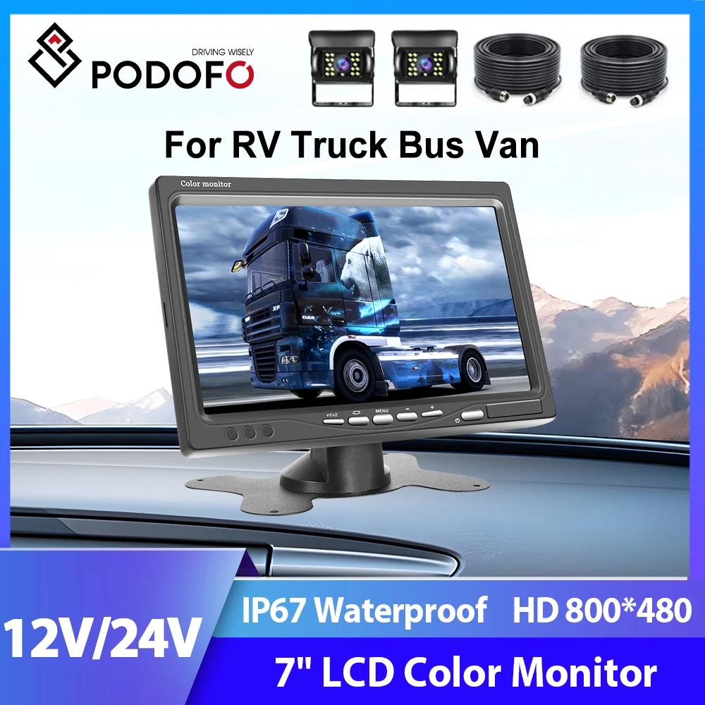 Podofo    ī޶, HD TFT LCD   Ĺ ī޶ , Ʈ  RV ƮϷ , 7 ġ